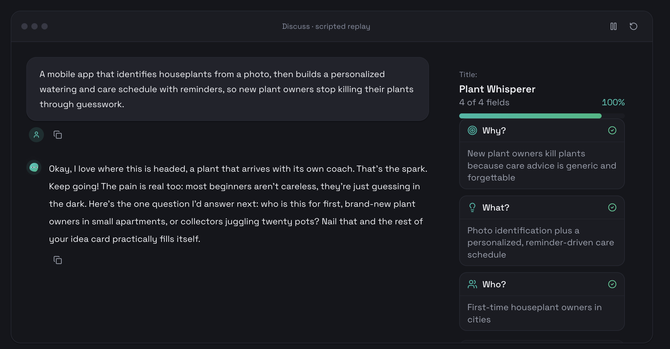 Idea Magic discussion replay shaping a plant-care app idea into clear why, what and who fields
